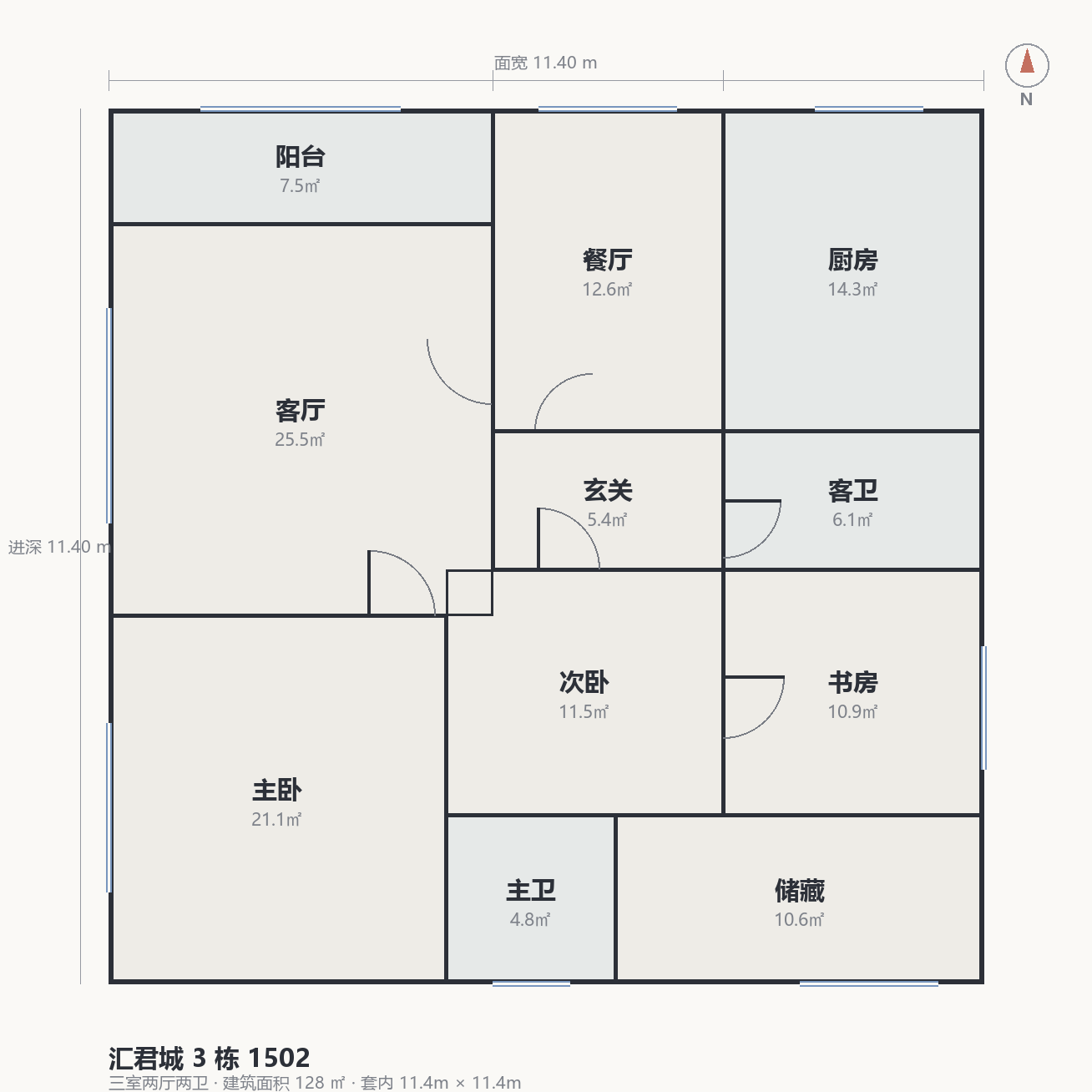 户型平面图